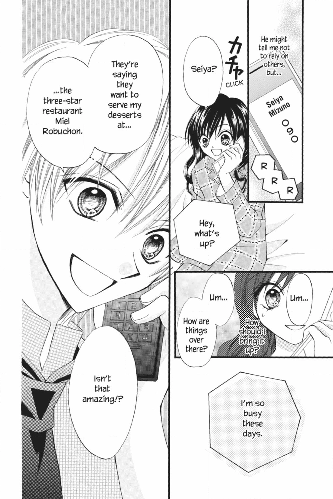 Read Kitchen Princess chapter 55 image 12 on Lezhin