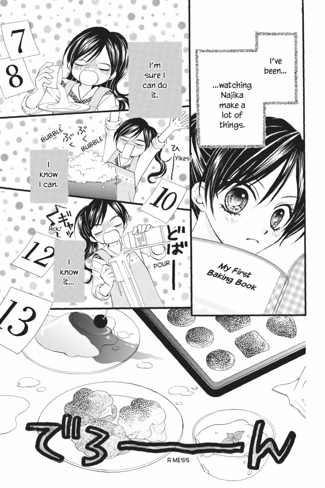 Read Kitchen Princess chapter 55 image 17 on Lezhin