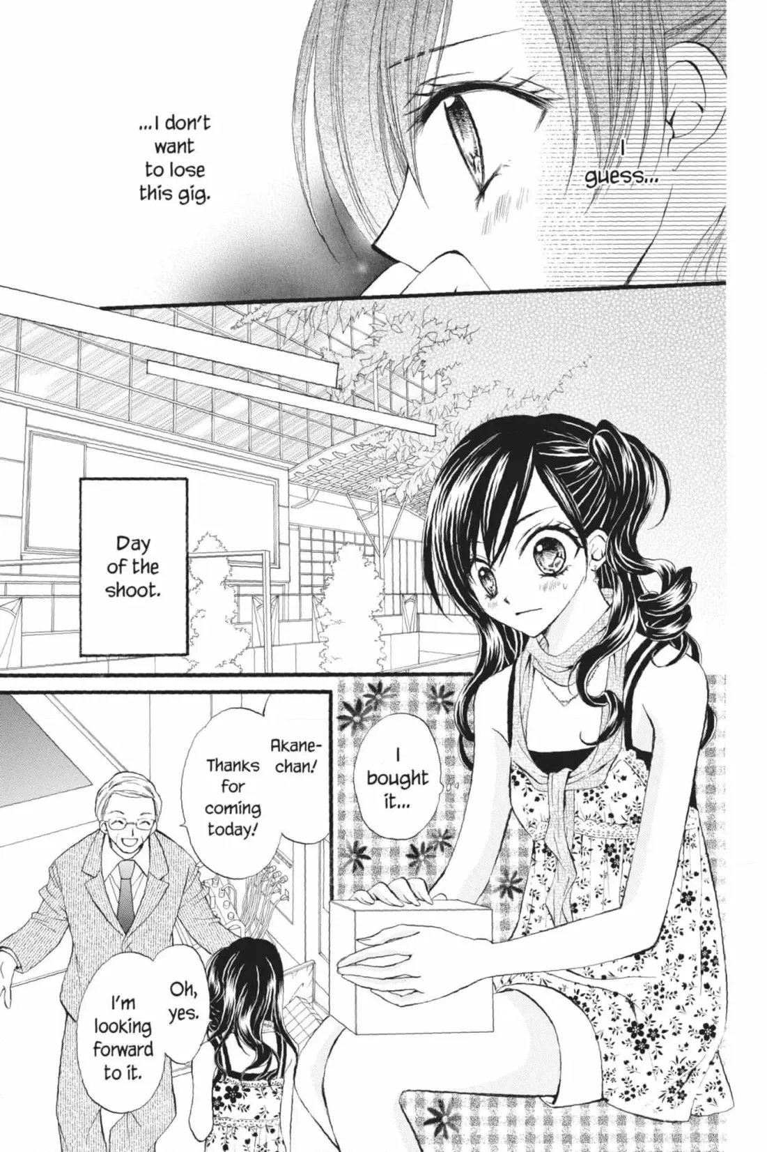 Read Kitchen Princess chapter 55 image 19 on Lezhin