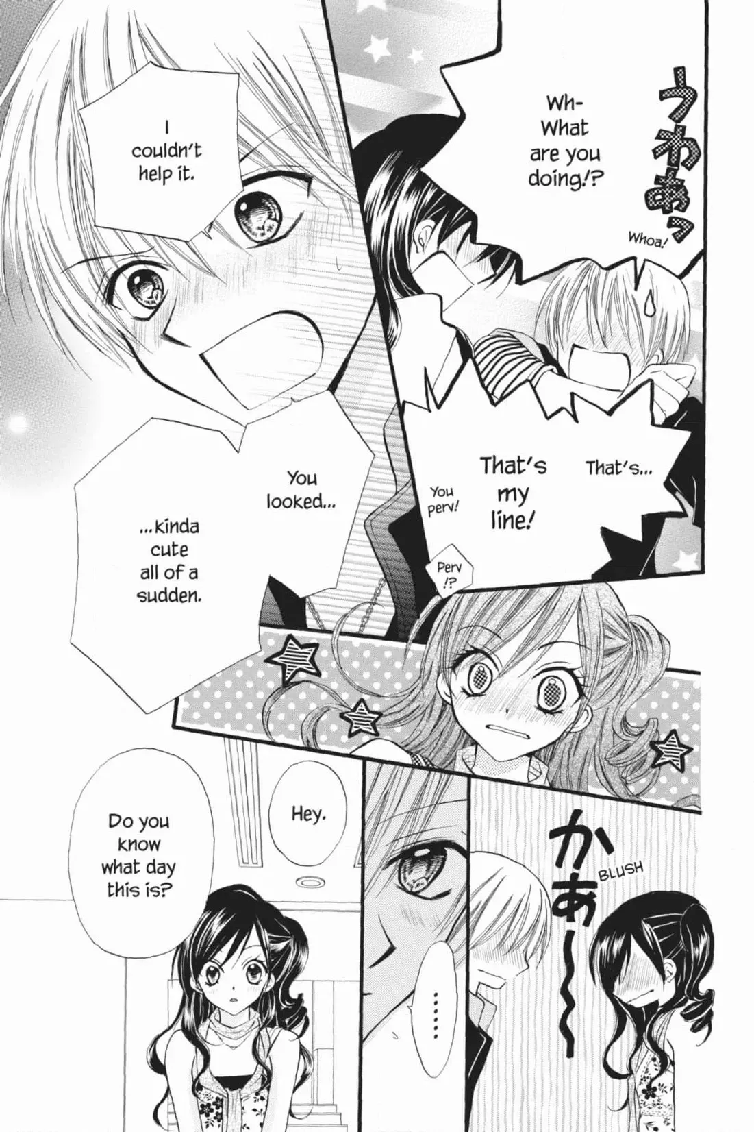 Read Kitchen Princess chapter 55 image 29 on Lezhin