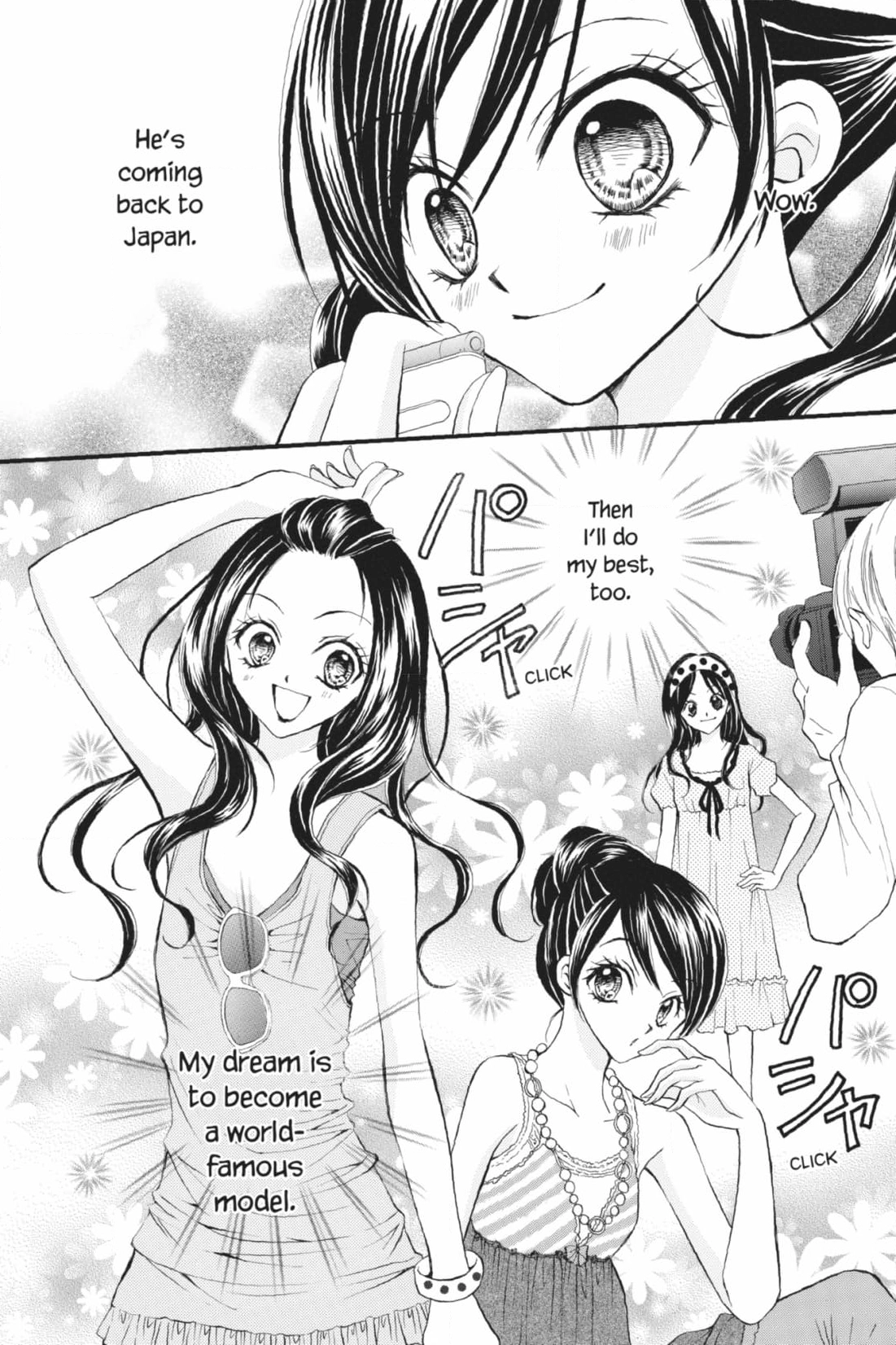 Read Kitchen Princess chapter 55 image 8 on Lezhin