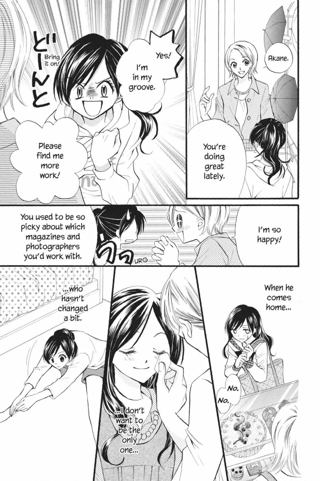 Read Kitchen Princess chapter 55 image 9 on Lezhin