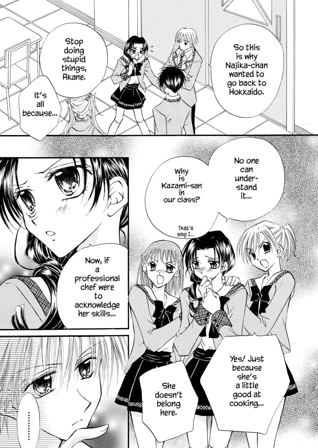 Read Kitchen Princess chapter 6 image 56 on Lezhin