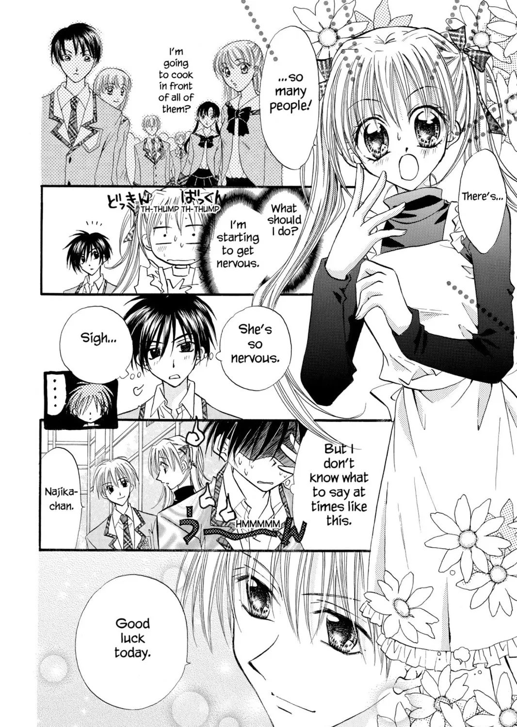 Read Kitchen Princess chapter 7 image 12 on Lezhin