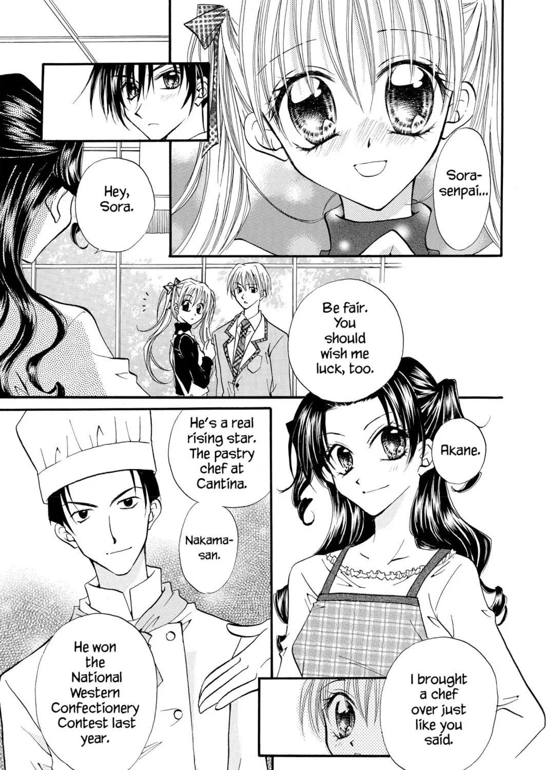 Read Kitchen Princess chapter 7 image 14 on Lezhin