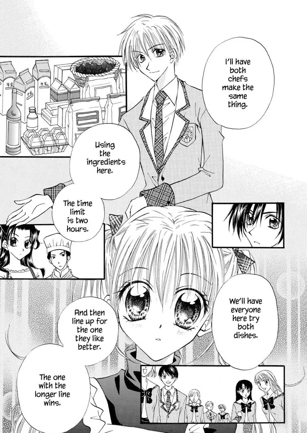Read Kitchen Princess chapter 7 image 18 on Lezhin