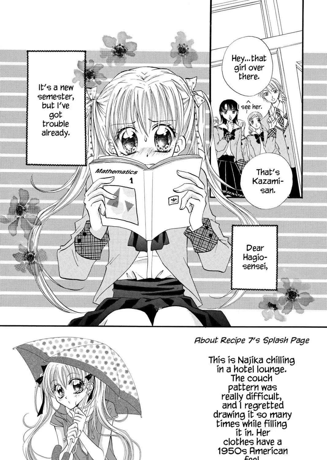 Read Kitchen Princess chapter 7 image 2 on Lezhin