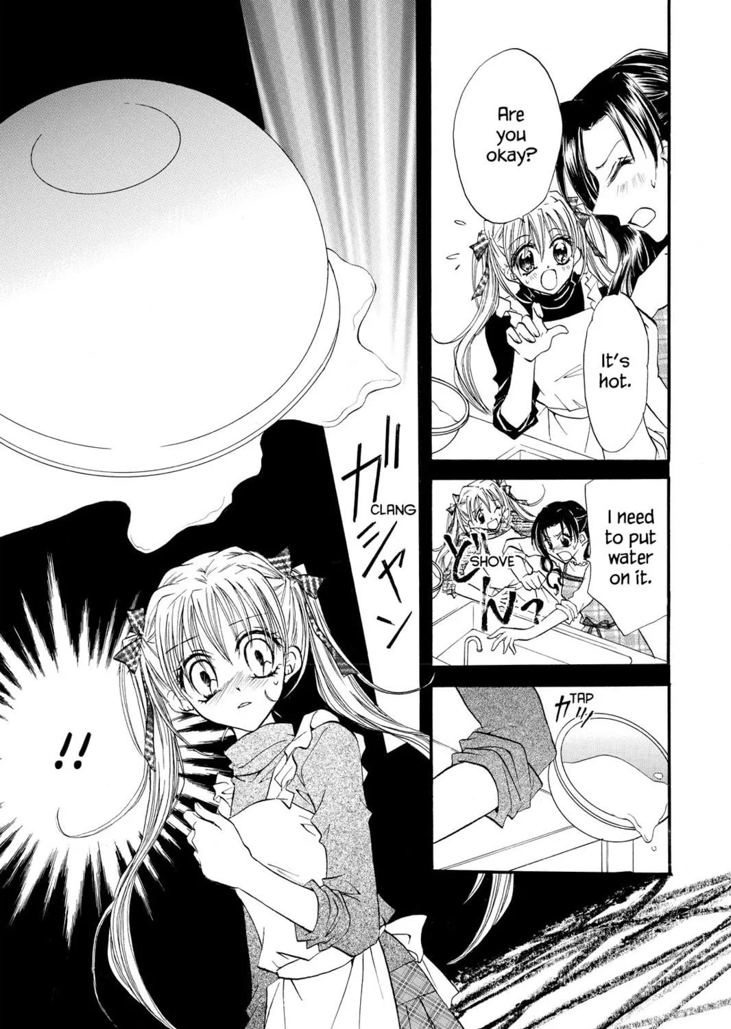 Read Kitchen Princess chapter 7 image 38 on Lezhin