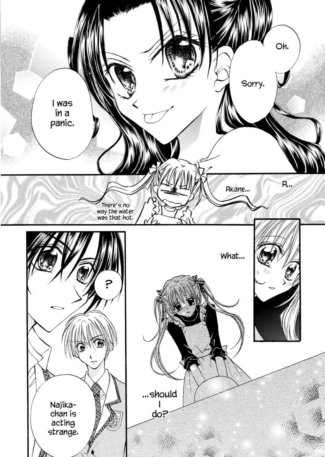 Read Kitchen Princess chapter 7 image 40 on Lezhin