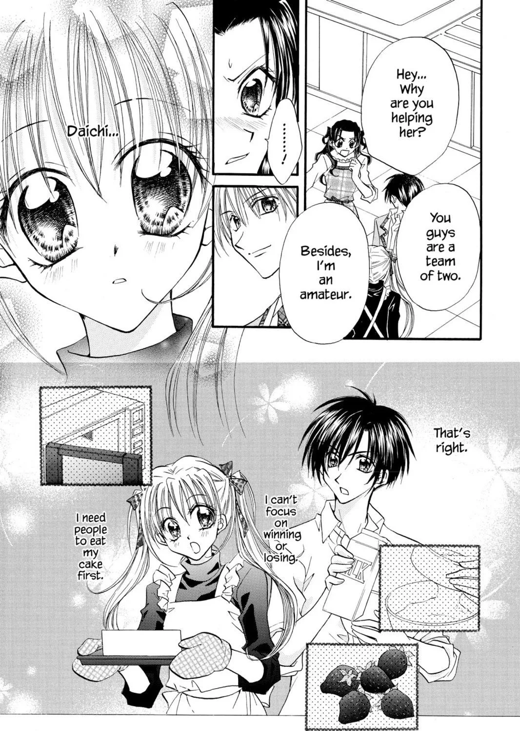 Read Kitchen Princess chapter 7 image 46 on Lezhin