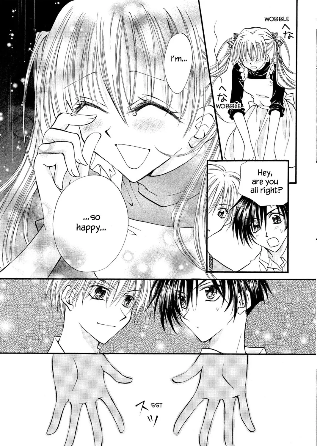 Read Kitchen Princess chapter 7 image 72 on Lezhin