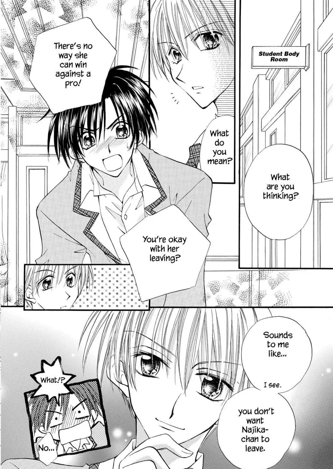 Read Kitchen Princess chapter 7 image 8 on Lezhin