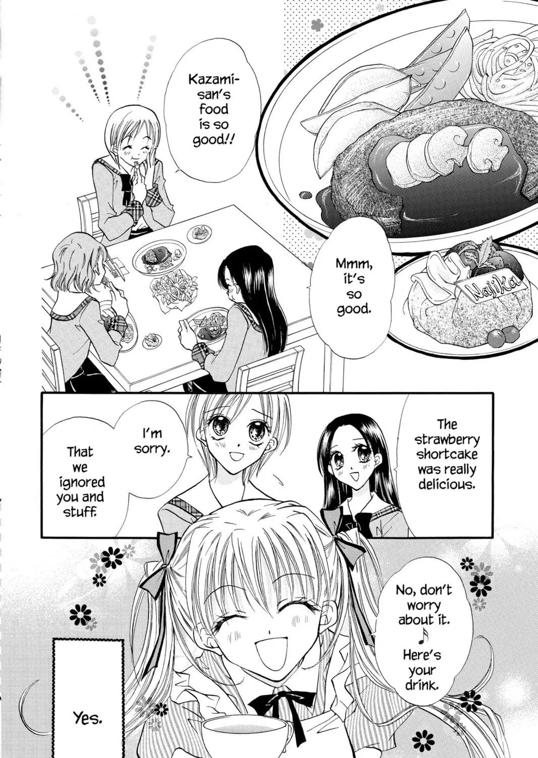 Read Kitchen Princess chapter 8 image 4 on Lezhin