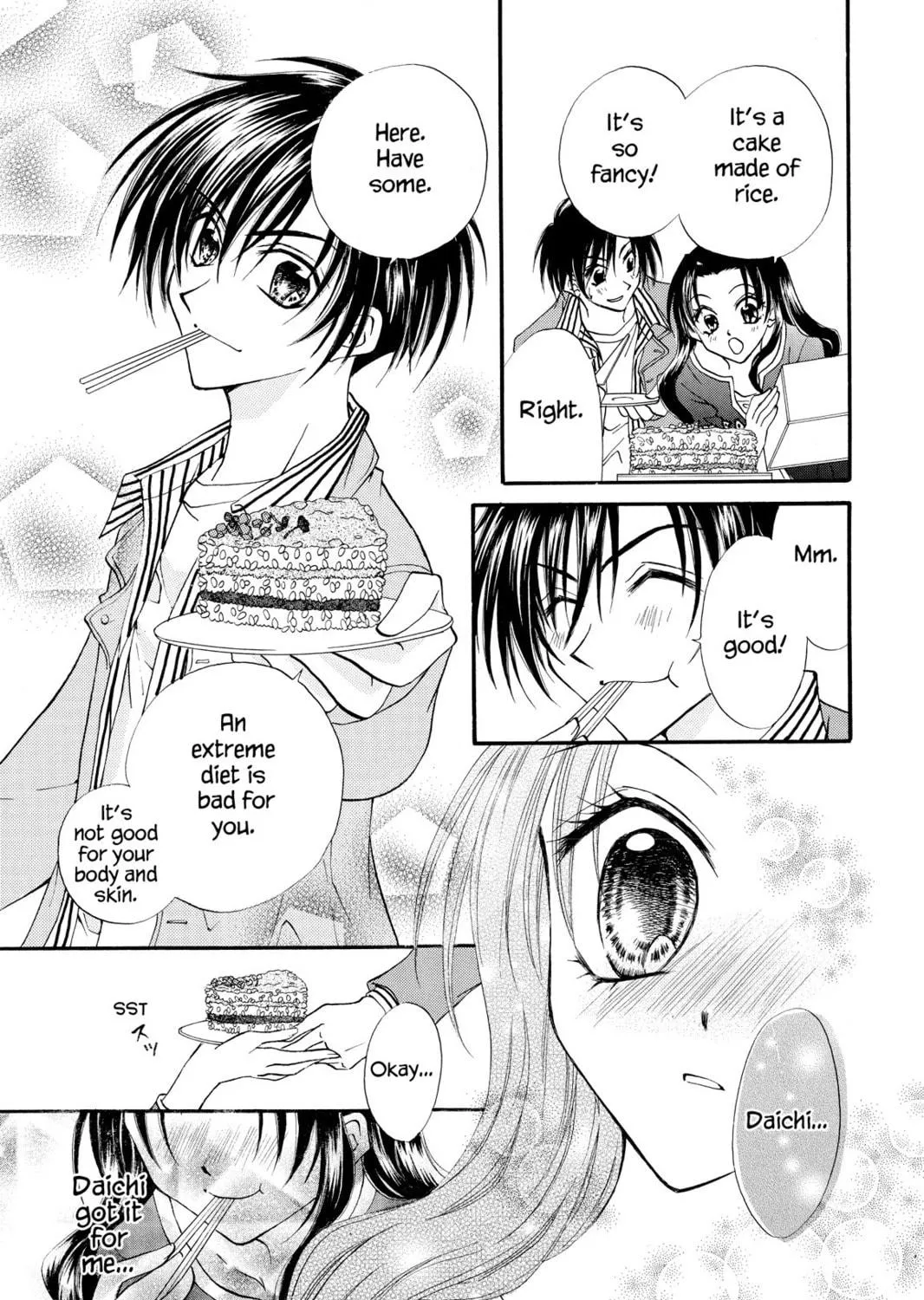Read Kitchen Princess chapter 8 image 46 on Lezhin