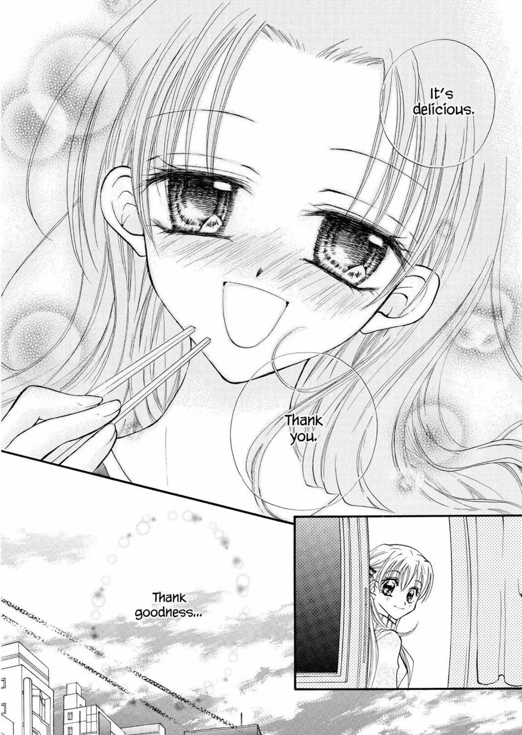 Read Kitchen Princess chapter 8 image 48 on Lezhin