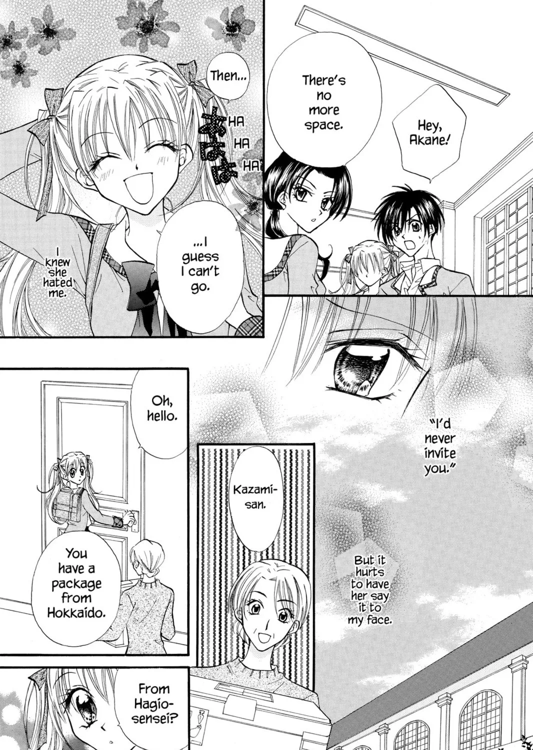 Read Kitchen Princess chapter 9 image 12 on Lezhin