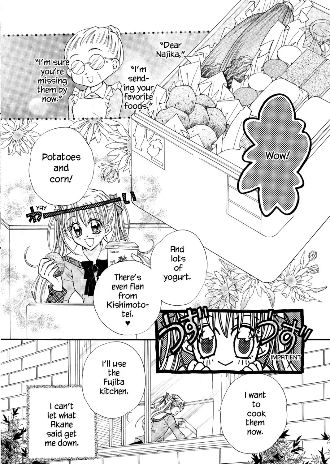 Read Kitchen Princess chapter 9 image 14 on Lezhin