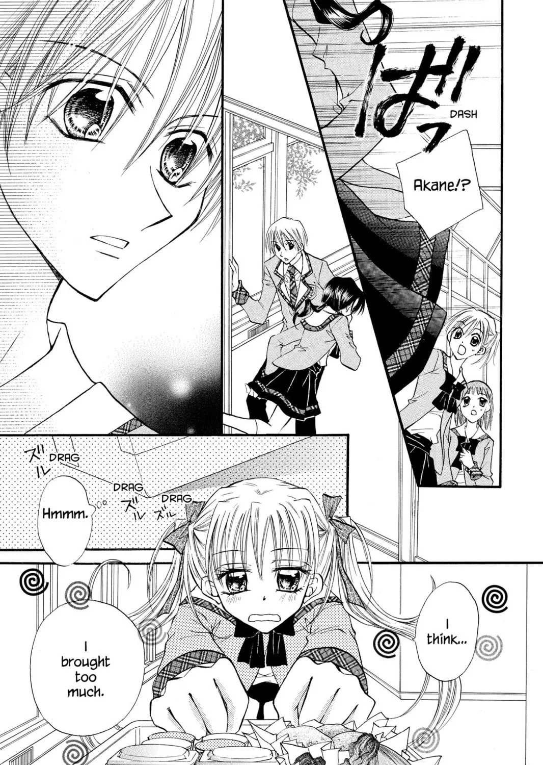 Read Kitchen Princess chapter 9 image 20 on Lezhin