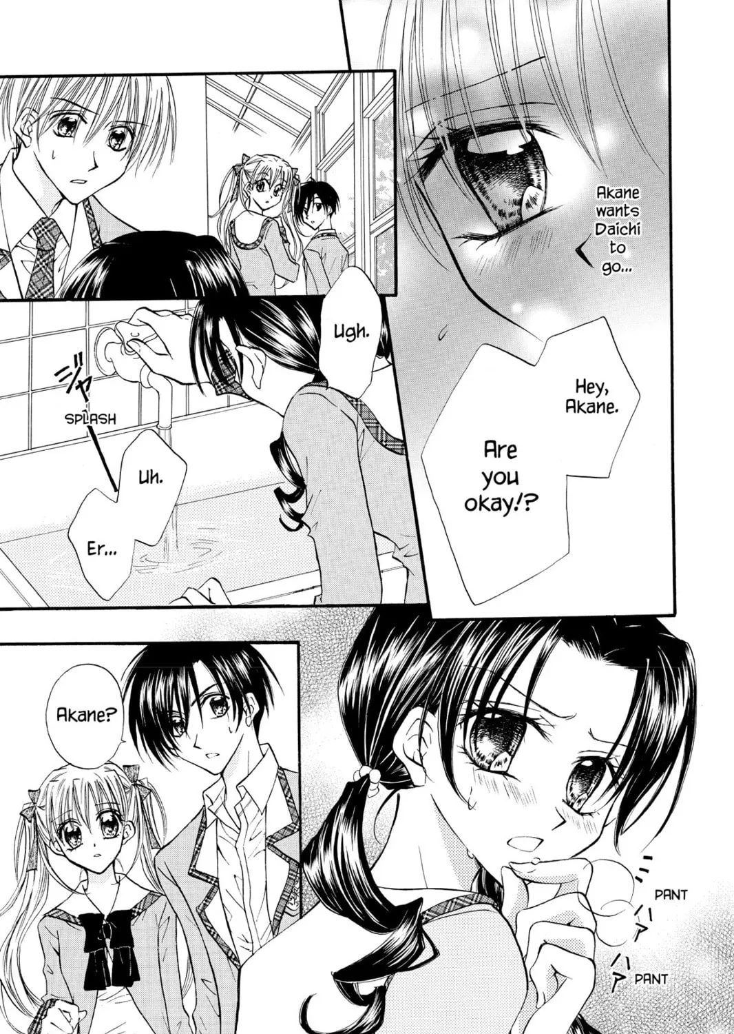 Read Kitchen Princess chapter 9 image 24 on Lezhin