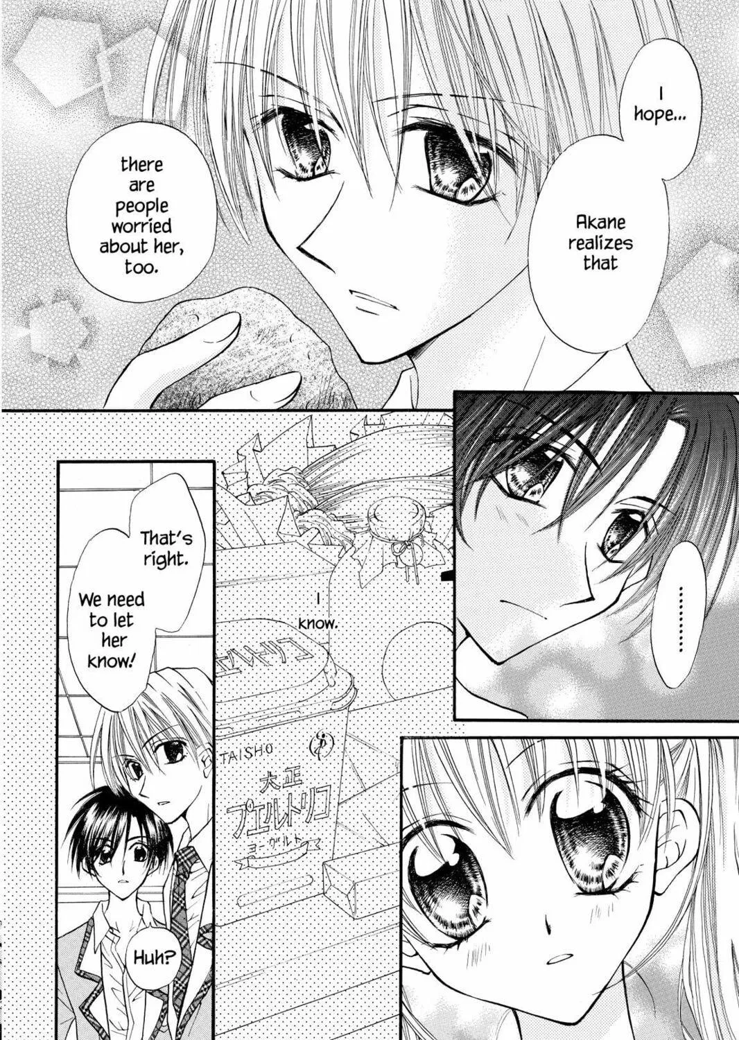 Read Kitchen Princess chapter 9 image 34 on Lezhin