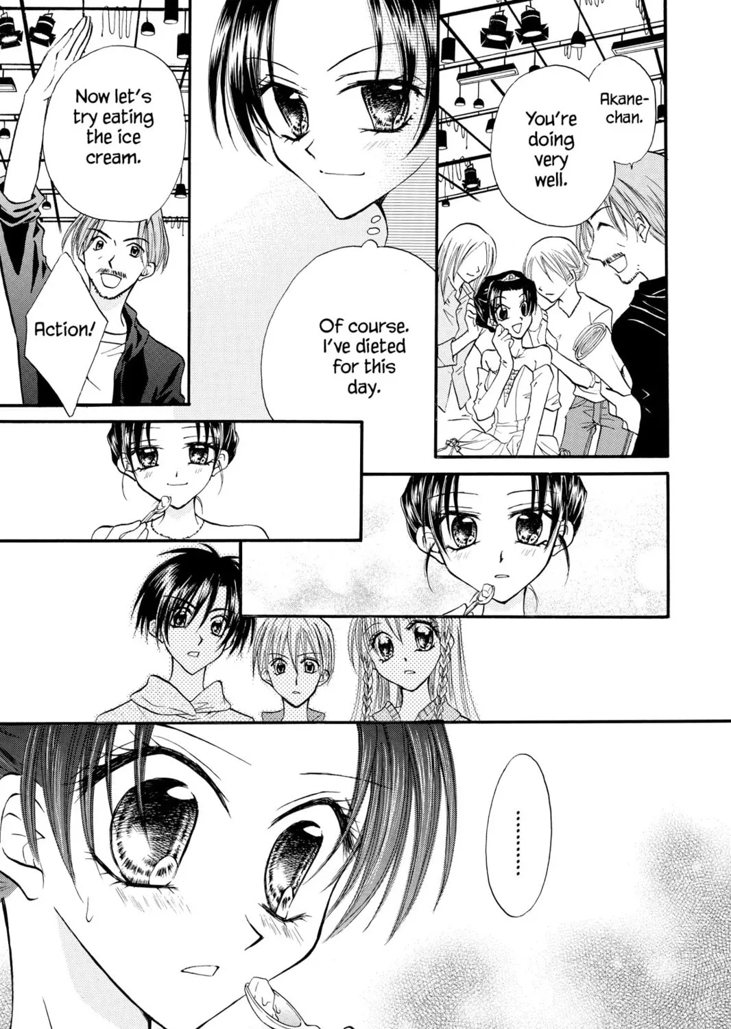 Read Kitchen Princess chapter 9 image 44 on Lezhin