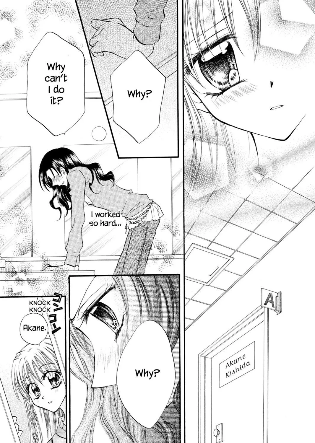 Read Kitchen Princess chapter 9 image 52 on Lezhin
