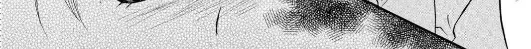Read Kitchen Princess chapter 9 image 55 on Lezhin