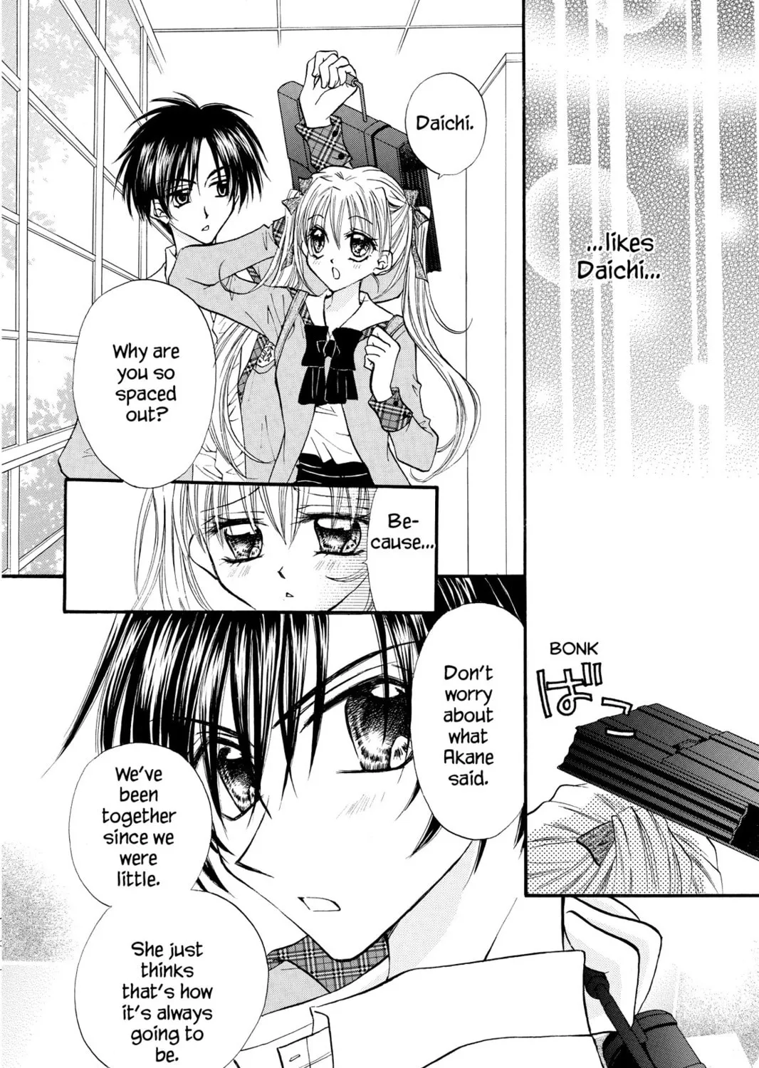 Read Kitchen Princess chapter 9 image 6 on Lezhin