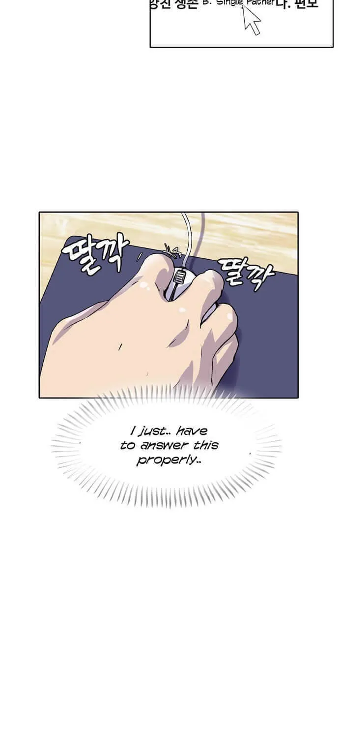 Read Kitchen Soldier chapter 1 image 13 on Lezhin