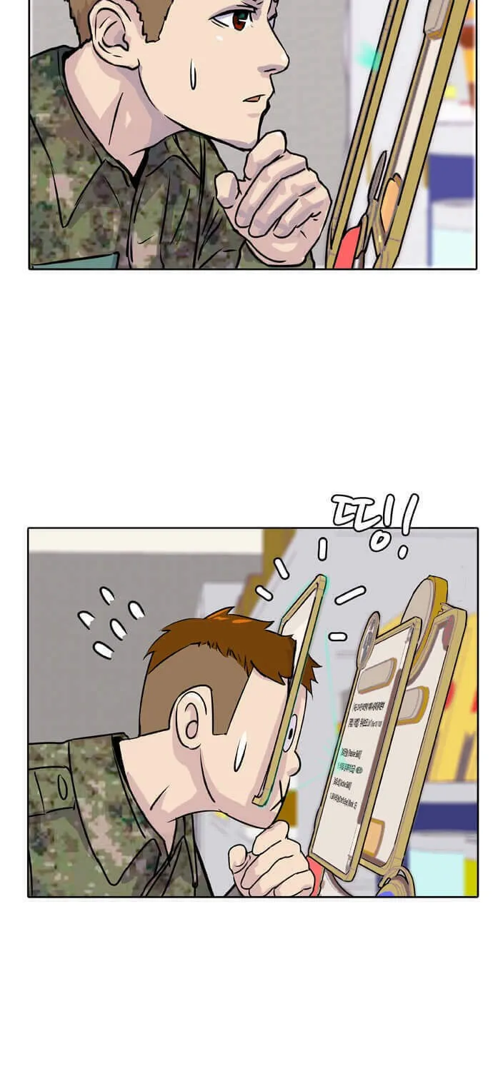 Read Kitchen Soldier chapter 1 image 67 on Lezhin