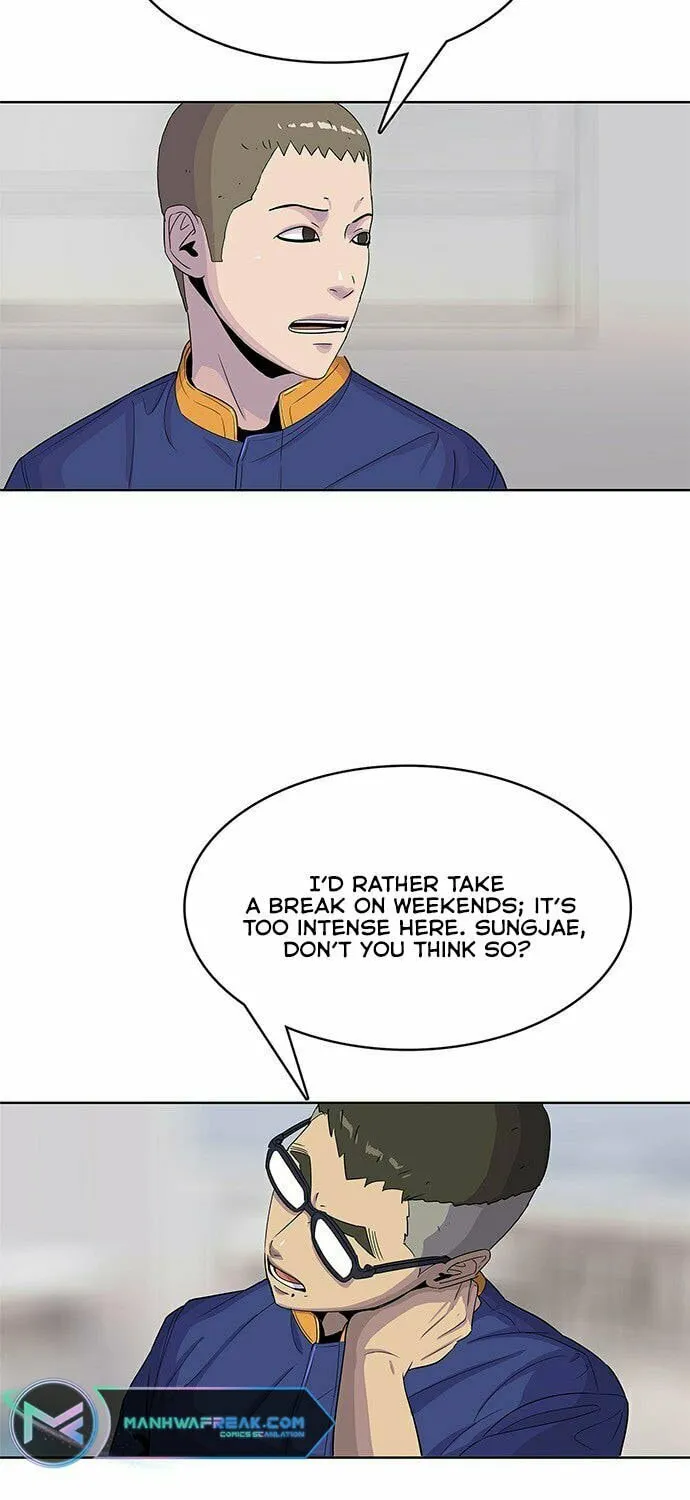 Read Kitchen Soldier chapter 100 image 25 on Lezhin