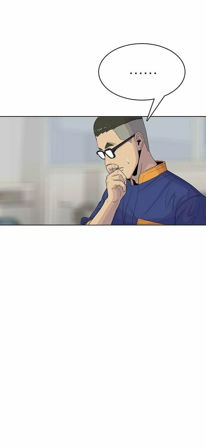 Read Kitchen Soldier chapter 100 image 32 on Lezhin