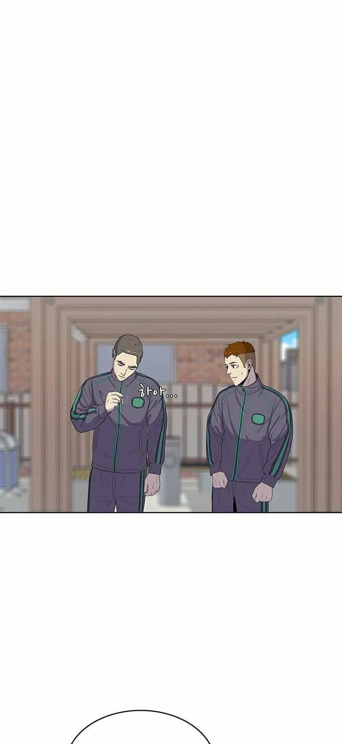 Read Kitchen Soldier chapter 100 image 33 on Lezhin