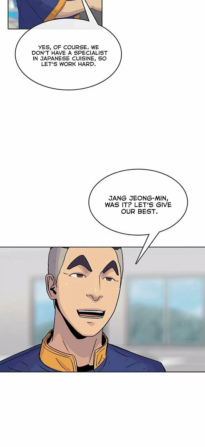 Read Kitchen Soldier chapter 101 image 32 on Lezhin