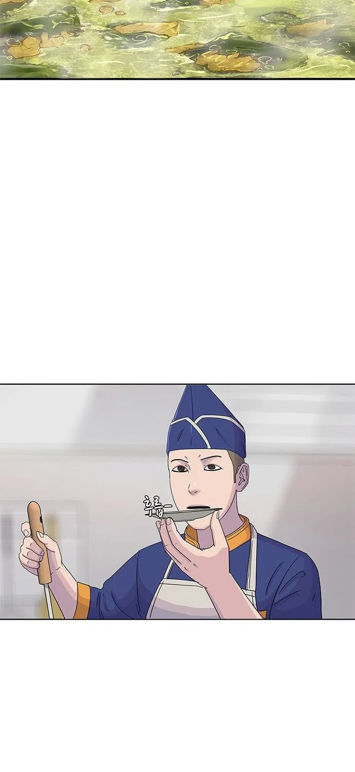 Read Kitchen Soldier chapter 101 image 43 on Lezhin