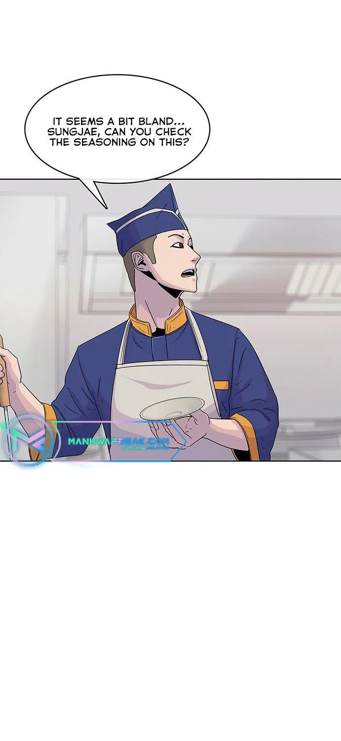 Read Kitchen Soldier chapter 101 image 44 on Lezhin