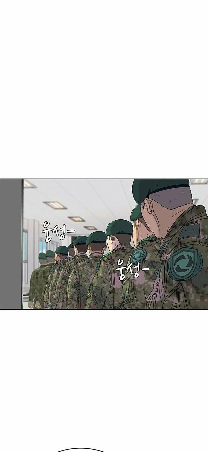 Read Kitchen Soldier chapter 101 image 52 on Lezhin