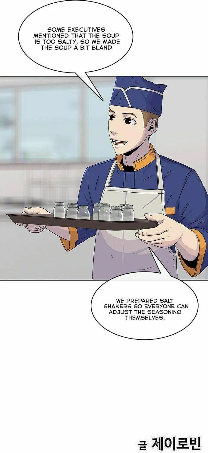 Read Kitchen Soldier chapter 101 image 59 on Lezhin