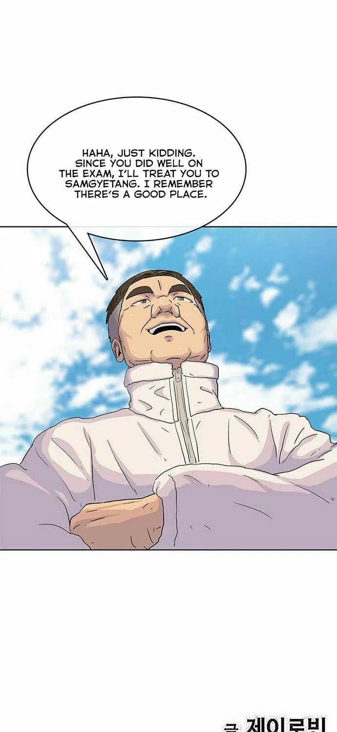 Read Kitchen Soldier chapter 102 image 60 on Lezhin