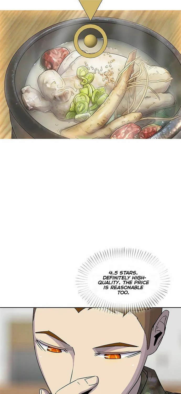 Read Kitchen Soldier chapter 103 image 15 on Lezhin