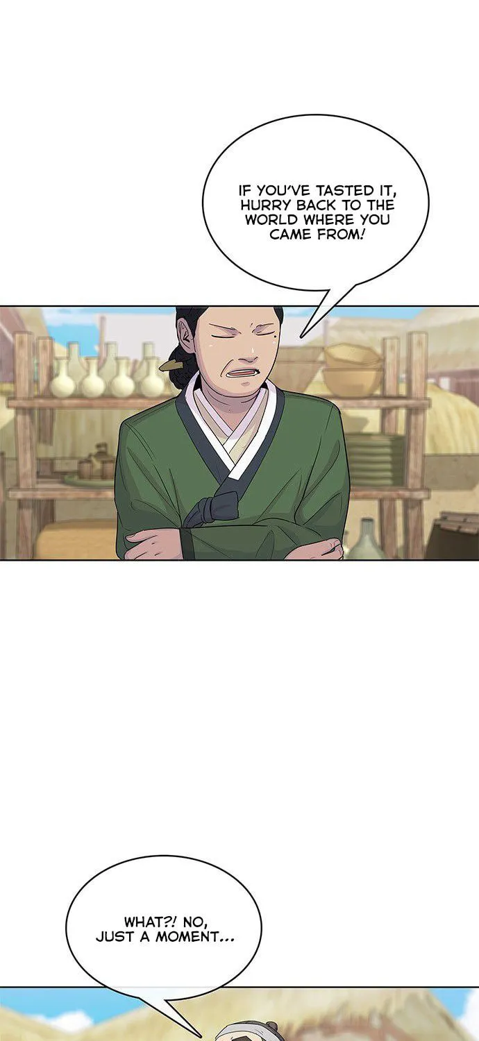 Read Kitchen Soldier chapter 103 image 21 on Lezhin