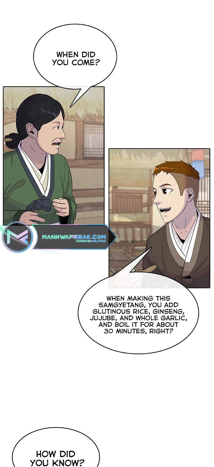 Read Kitchen Soldier chapter 103 image 24 on Lezhin