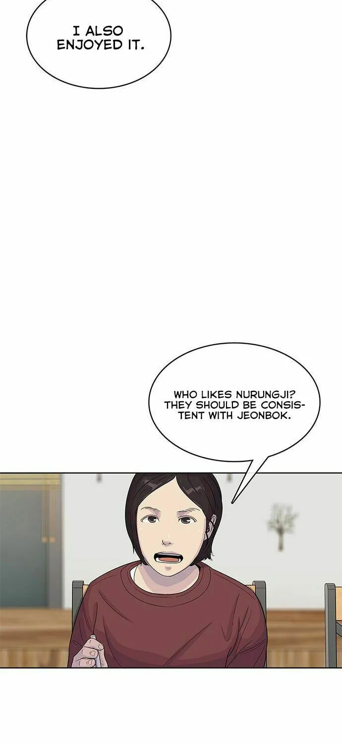 Read Kitchen Soldier chapter 103 image 29 on Lezhin