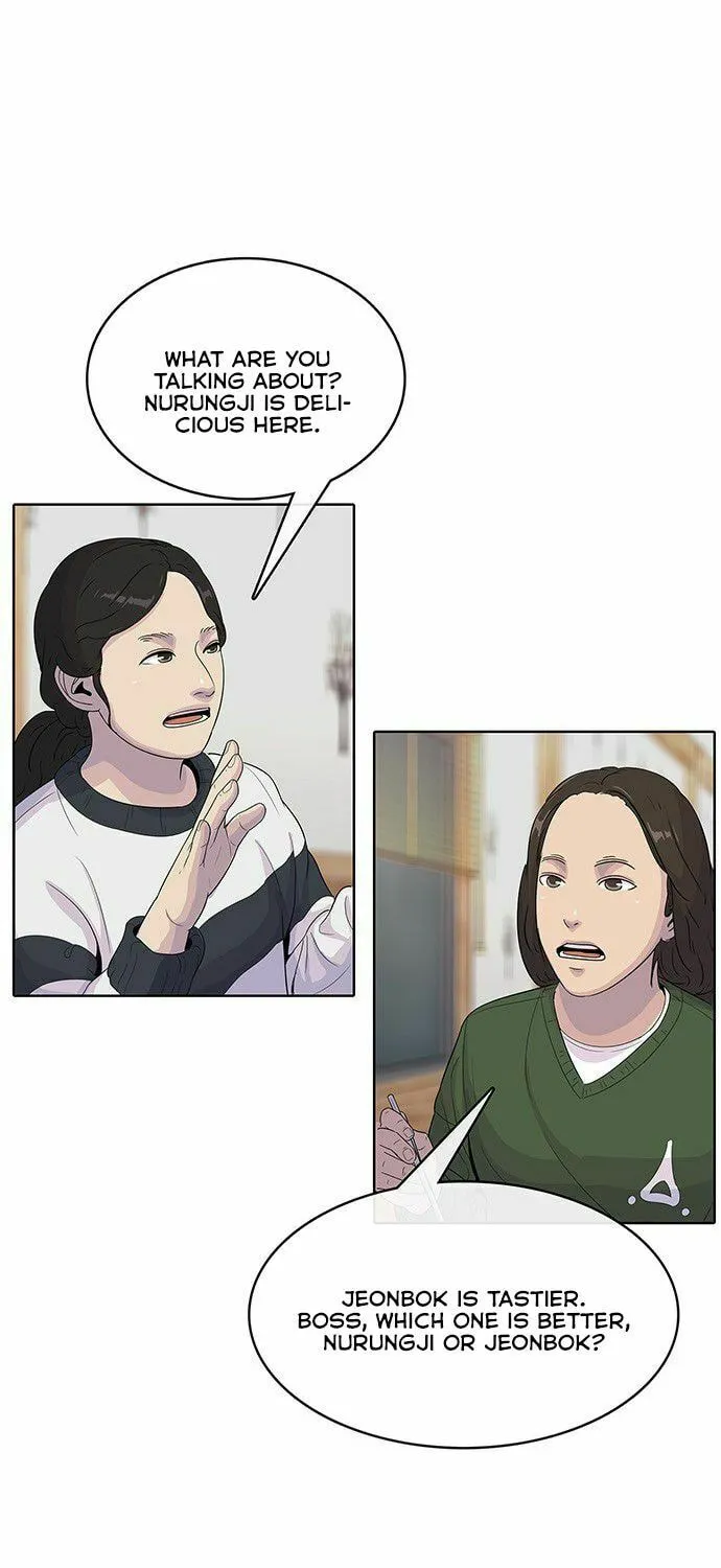Read Kitchen Soldier chapter 103 image 30 on Lezhin
