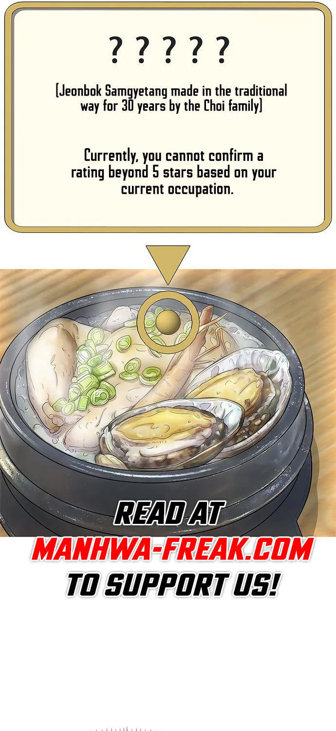 Read Kitchen Soldier chapter 103 image 34 on Lezhin