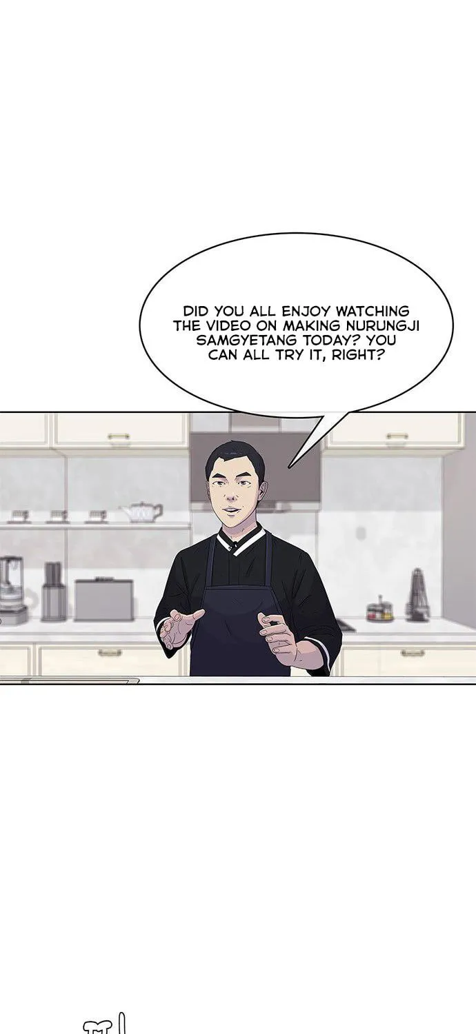 Read Kitchen Soldier chapter 103 image 39 on Lezhin