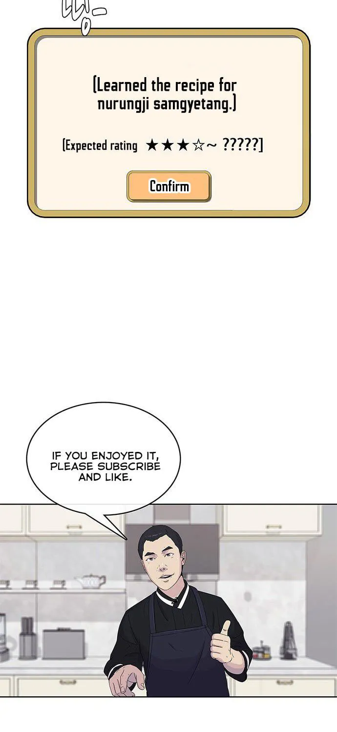 Read Kitchen Soldier chapter 103 image 40 on Lezhin