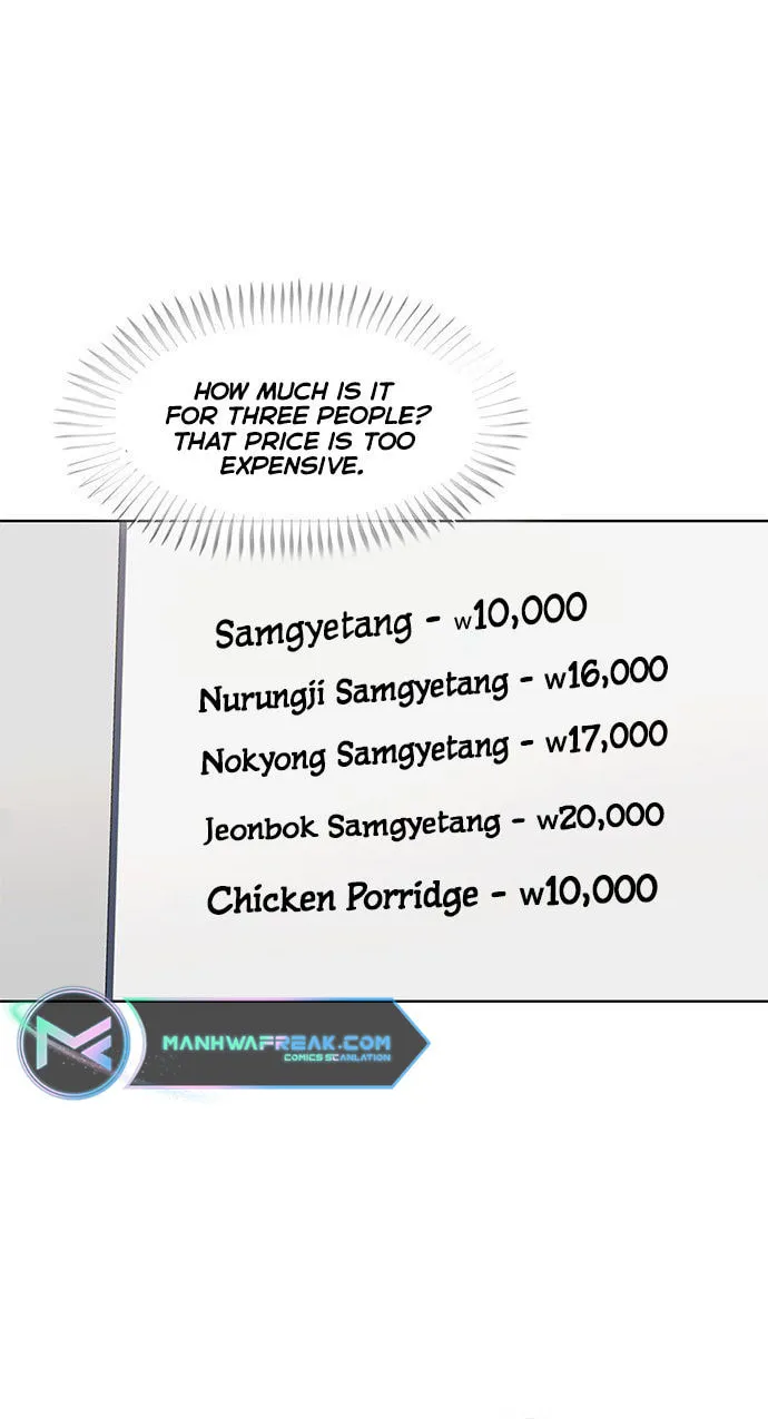 Read Kitchen Soldier chapter 103 image 9 on Lezhin