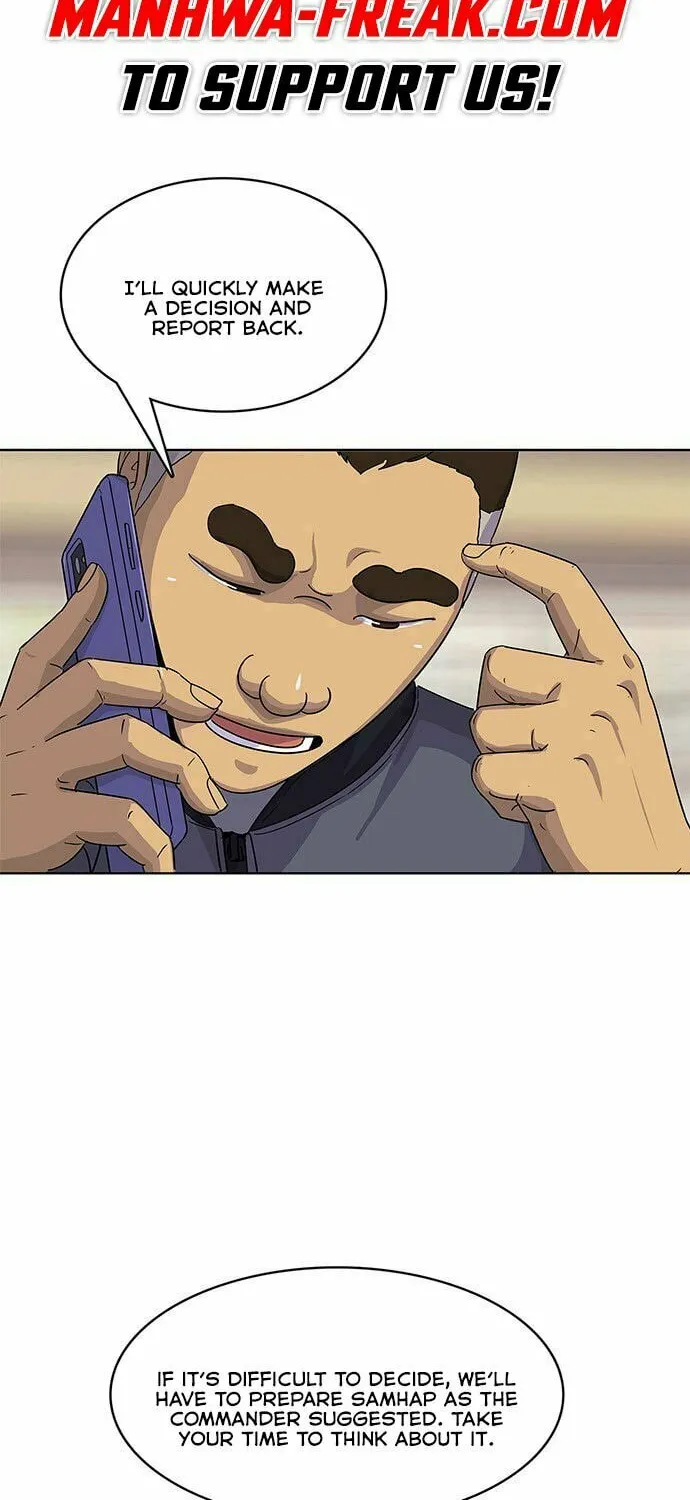 Read Kitchen Soldier chapter 104 image 3 on Lezhin