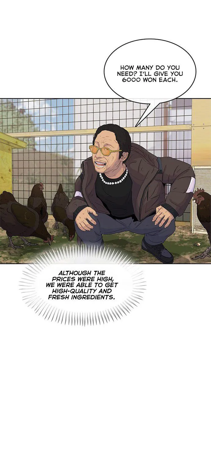 Read Kitchen Soldier chapter 104 image 36 on Lezhin